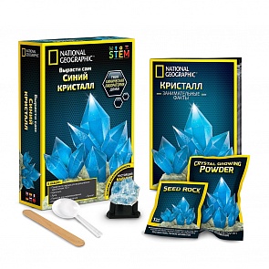 Набор для опытов Вырасти кристалл, синий из серии National Geographic (JMW Sales, 36025)